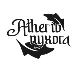ATHERIO NYXORA trademark