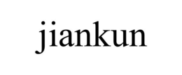 JIANKUN trademark
