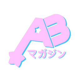 A3 trademark