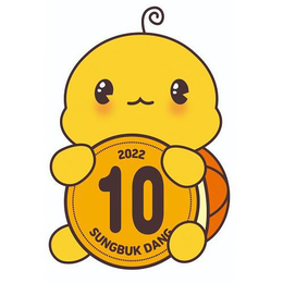 SUNGBUK DANG 10 2022 trademark