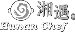 HUNAN CHEF trademark