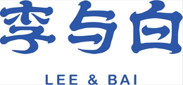 LEE & BAI trademark