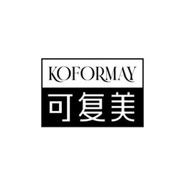 KOFORMAY trademark