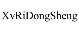 XVRIDONGSHENG trademark
