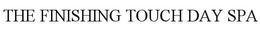 AFRICAN NFT MARKET trademark