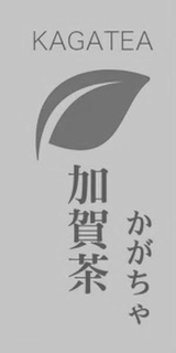 KAGATEA trademark