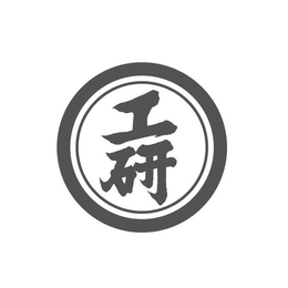 LogoMark trademark