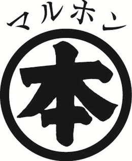 LogoMark trademark