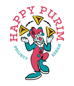 HAPPY PURIM PROJECT EZRAH trademark
