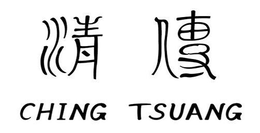 CHING TSUANG trademark