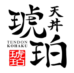 TENDON KOHAKU trademark