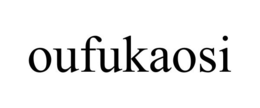 OUFUKAOSI trademark
