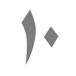 10 trademark