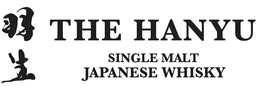 THE HANYU SINGLE MALT JAPANESE WHISKY trademark