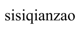 SISIQIANZAO trademark