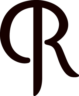 R trademark