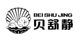 BEI SHU JING trademark