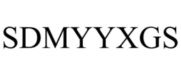 SDMYYXGS trademark