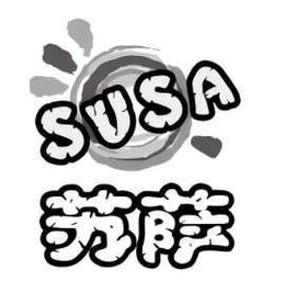 SUSA trademark