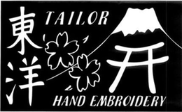 TAILOR HAND EMBROIDERY trademark