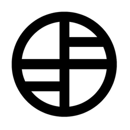 FF trademark