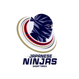 JAPANESE NINJAS SHORT TRACK trademark