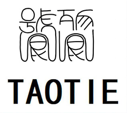 TAOTIE trademark