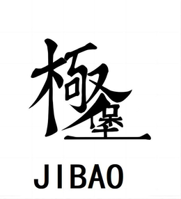 JIBAO trademark