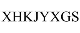 XHKJYXGS trademark