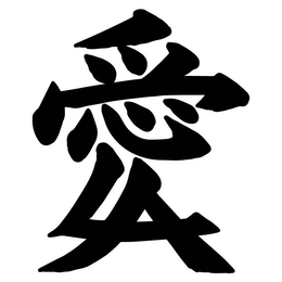LA trademark