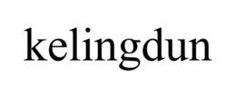 KELINGDUN trademark