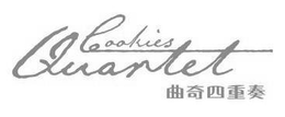 COOKIES QUARTET trademark