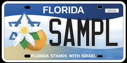 FLORIDA STANDS WITH ISRAEL trademark