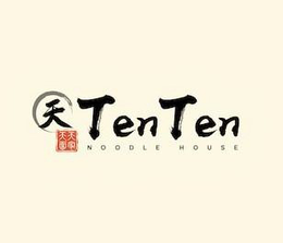 TEN TEN NOODLE HOUSE trademark