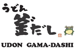 UDON GAMA-DASHI trademark