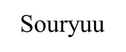 SOURYUU trademark