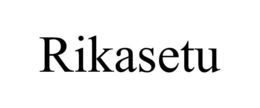 RIKASETU trademark
