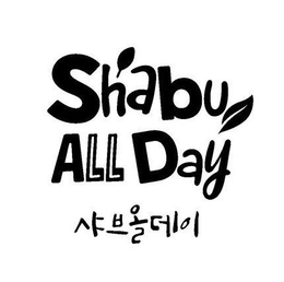 SHABU ALL DAY trademark