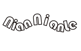NIANNIANLE trademark