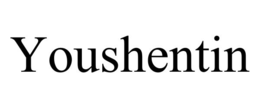 YOUSHENTIN trademark