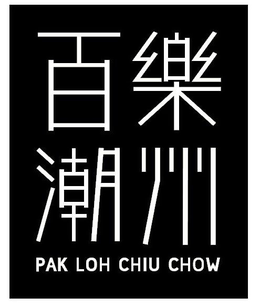 PAK LOH CHIU CHOW trademark