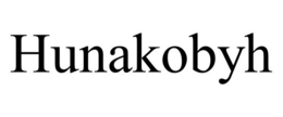 HUNAKOBYH trademark