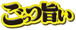 LogoMark trademark
