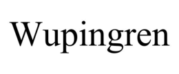 WUPINGREN trademark