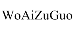 WOAIZUGUO trademark