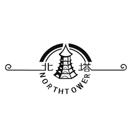 NORTHTOWER trademark
