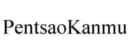 PENTSAOKANMU trademark