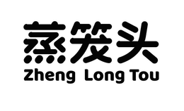 ZHENG LONG TOU trademark