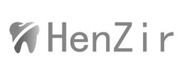 HENZIR trademark