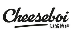 CHEESEBOI trademark
